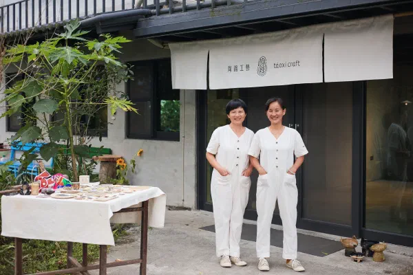 《花東旅食護照》 008期〈 玉里193縣道上的生活實踐者〉